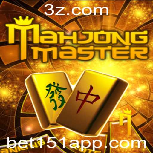 Explorando MahJongMaster: Um Mergulho no Clássico Moderno dos Jogos de Tabuleiro
